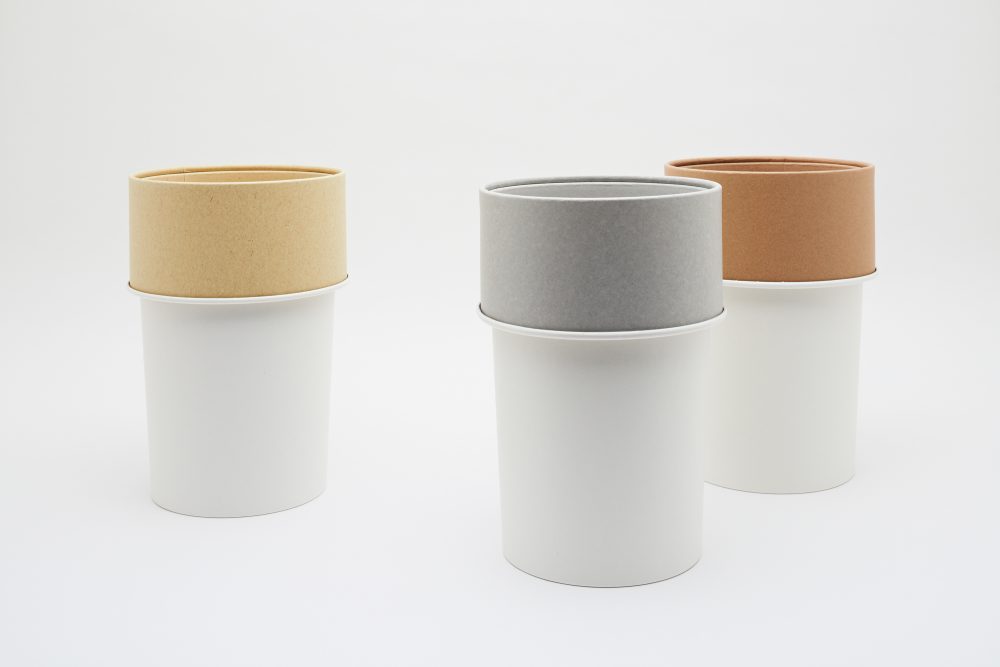 TRASH POT DRILL DESIGN